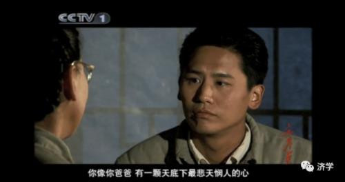 李克勤:毛岸英和父亲的心是相通的,他也“有一颗天底下最悲天怜人的心”