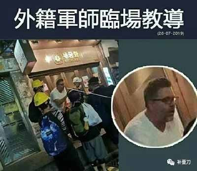 暴力分子的行动特点或者说套路逐渐清晰:舆论场才是他们的真正战场,街头示威是他们炮制、编造信息的戏台。