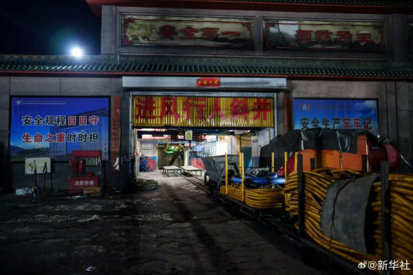 这样一个“吃人”的煤矿，其实控人居然还是国家级与山西省级劳动模范，居然是省市优秀、功勋、杰出民营企业家，连续四届省人大代表！这是哪里出了问题？！