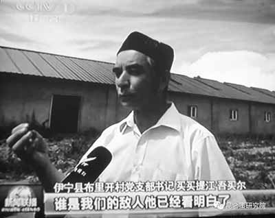 新疆的社会稳定是要靠最广大热爱毛主席，拥护共产党的善良的各族人民，我们要赢得新疆各族人民的信任与拥护，就要真正发挥好党的民族政策的威力，用心去维护最广大的贫苦老百姓，各族人民的利益。