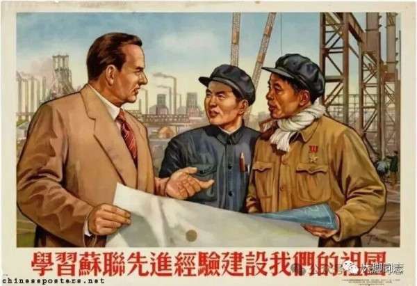 纪念毛泽东主席诞辰132周年