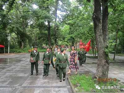 巍巍丰碑 党建领航 ——庆祝建国70周年“重走抗联路”主题活动纪实