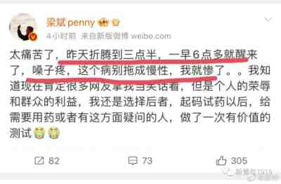 ,难道一夜之间,美国人的慈善心大发,要拯救中国人于水火之中吗?