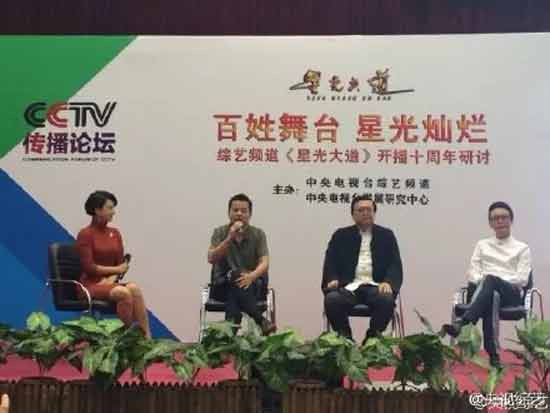 【辟谣】梁宏达不是春晚顾问,建议起诉封面新闻和梁宏达!