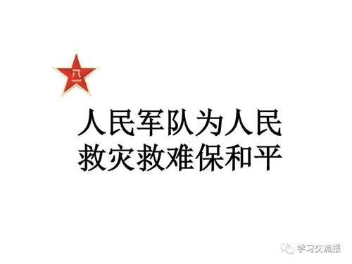有同志可能要说了,那修正主义呢?为什么不拿出来比较一番?这是因为,修正主义与资本主义并没有什么本质上的区别,根本没有必要再单独拿出来讲了。它与资本主义的不同之处仅仅在于它披了一件红衣服,从而更加具有欺骗性。仅此而已。