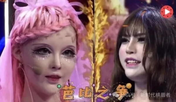 不知从何时起，我们的审美被一套单一、病态、脱离生活、背离人性的标准彻底绑架。