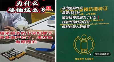 梦醒时分，你仍将一无所有、一无所成、一无所得;权力和资本，却一定会在花团锦簇的氛围中相互拥抱、翩翩起舞，柔情蜜意、共话美好未来。