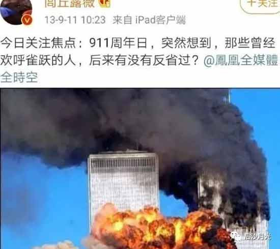 乌克兰这样的国家,无非是美国一件反俄工具而已,既然是工具,乌克兰人的命运与美国何干?美国靠得住,母猪能上树!丛林法则,弱肉强食才是美国不变的”价值观“。