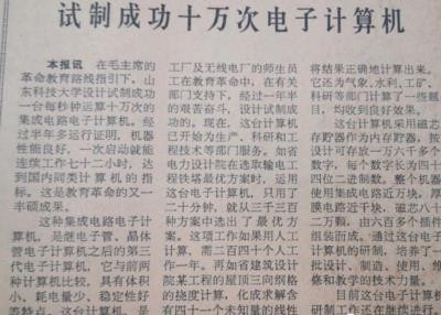 对于失落的工人阶级而言,漫长的秋季还未过去,恐怕寒冬又要降临。