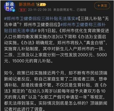 如果这样的普通人眼中没有光了,靠那些不可能一直通着电的大灯来向这个社会照射,早晚也是会暗下去的。