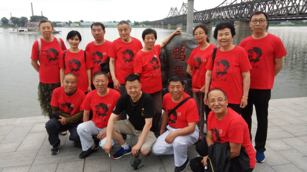 中国人民赴朝鲜文化流交参访团今日启程入朝
