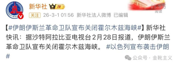 一切问题的关键在政治,一切政治的关键在民众,不解决要不要民众的问题,什么都无从谈起。