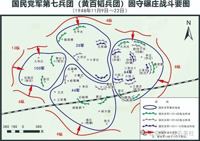 黄百韬一覆没,徐蚌战场原本还算相对平衡的力量天平,立马倾斜。