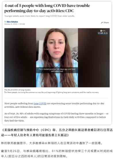 情三年,国内之前有哪一家工厂公然要求工人顶着感染风险上班的?这要放在战争年代,就是面对敌人进攻,不及时通知友军,擅自放弃阵地,任凭敌军深入后方,恶劣之极。