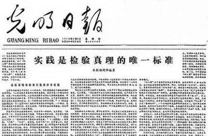 当《劳动法》即便作为一个花瓶也无比碍眼的时候，它的寿命也就到头了。