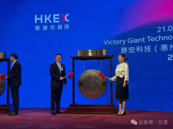 【矢说新语】2026最贵一吻,价值500亿!