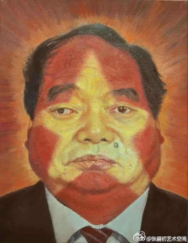 这种人特别阴，他画画就是要表达那个意思，又担心别人看不出他就是那个意思，但是，如果有人公开说出他表达的就是那个意思，那么，他不但会死活不承认，还会反咬一口说你们在文字狱，说你们在上纲上线，说你们在迫害知识分子……