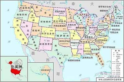 如果把这些事联系起来看，不难看出美国的险恶用心——以所谓的“香港人权与民主”为支点撬动中美关系，近期可把香港问题作为中美经贸谈判的筹码，中期可作为遏制香港融入粤港澳大湾区建设发展的大棒，远期可作为中美经济“脱钩”的抓手。