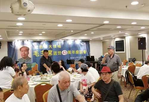 特殊时期的香港人民9.9怀念毛主席，满满正能量……
