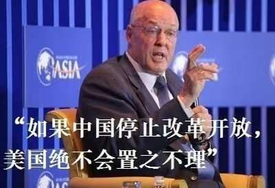 昌谷枫:闲聊开窗引外资