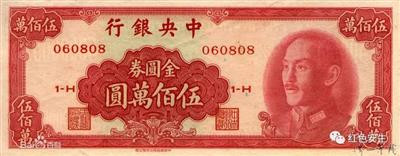 破产之后,如果地方政府垮台,也算是当地的上层建筑重启。