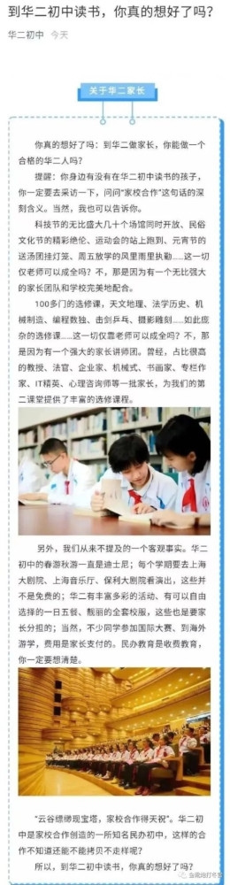 七八点钟的太阳之所以勃勃生机，是因为广阔的土地有值得它去照耀的地方。