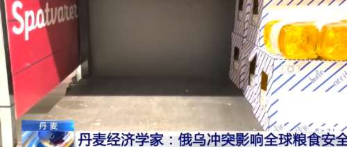 确保全年粮食产量保持在1.3万亿斤以上，是不容有失的底线任务。悠悠万事，吃饭为大，14亿多张嘴吃饭是天大的事。粮食安全是“国之大者”，是严肃的战略问题。中国人的饭碗要牢牢端在自己手中。