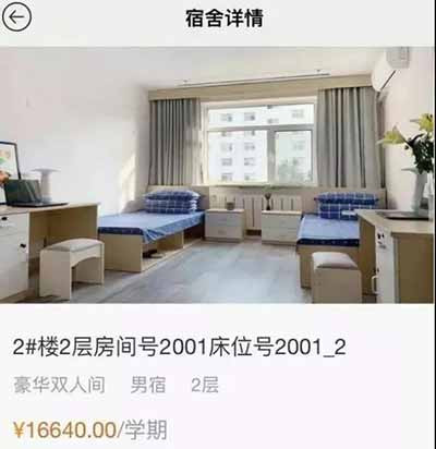 【一周怪事】女服务员被逼下跪,举刀怒砍