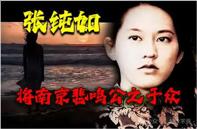 中日关系不好,该反思的是日本。如果非要中国人民反思,那就是要是蒋介石当时没放弃驻军就好了,要是我们当时也有原子弹就好了,要是大伊万咔的一声炸在日本就好了。