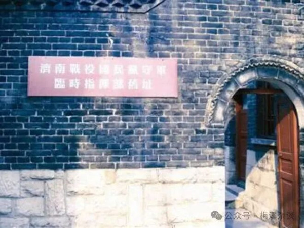 政府与官僚发慌，黄金与太太齐飞