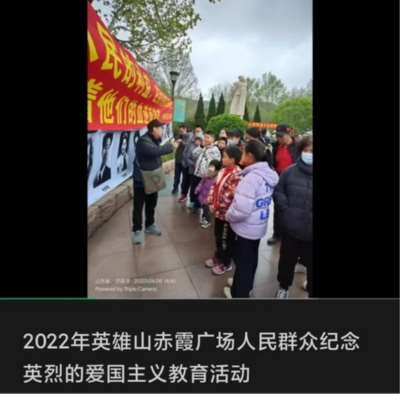 请山东省省委、济南市市委清除英雄山赤霞广场的一切围挡、花坛等障碍! 恢复赤霞广场原貌 ! 顺民意,得民心。