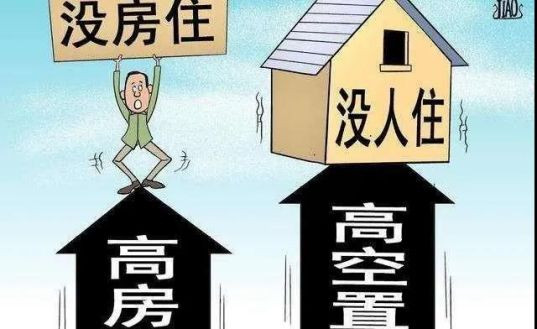 在中国10亿美元的富翁已经占到全球的三分之一,而中国个人所得税65%都是来自于工薪阶层的,全国无数民工被拖欠工资、克扣工资的当下,我们指望富人做慈善来先富带后富,只能是一个美丽的童话!