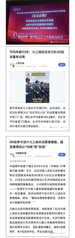 欧洲金靴：封建行会是真的存在的