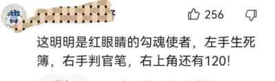 在西方文明的渗透控制引导下,我们的社会病了,我们的文化病了,有些人的精神也生病了!