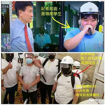 暴力分子的行动特点或者说套路逐渐清晰:舆论场才是他们的真正战场,街头示威是他们炮制、编造信息的戏台。