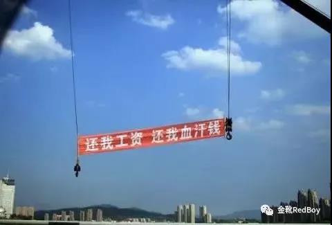 社会主义中国想要永葆工农阶级的主人翁利益与地位不受伤害，想要永葆与世界发达国家（通过殖民侵略实现）的先进生产力进行抗衡的工业实力，不二选择即是做大国有企业资本、遏制民间资本无序扩张。