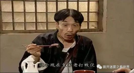 西方制度有“低人权优势”；中国制度有“高人权劣势”。这也导致一个副作用。