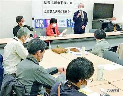 日本宗教人士召开会议,呼吁反对反共主义