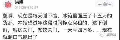 有些人,光活下去,已经是拼尽全力了……