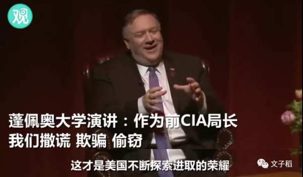 只要解放台湾，实现国家统一，其他一切，不攻自破！