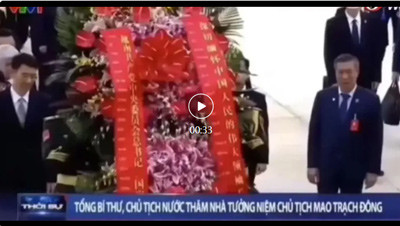 因为毛主席不仅是中国人民心目中最伟大的人民领袖和革命导师,也是一切反抗剥削压迫、反抗不平等秩序、追求进步、追求解放的世界人民心目中最伟大的人民领袖和革命导师,哪怕毛主席离开我们已经将近半个世纪了。