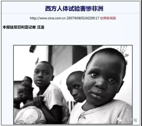 日本军国主义阴魂不散,而美帝则是总后台和总保护伞,它们是一丘之貉,都是人类和平的威胁。