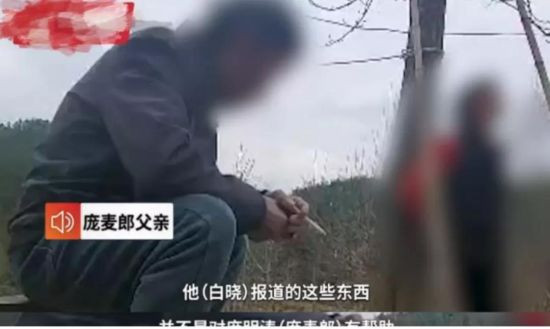 在如今的流行文化、网红经济的大潮冲刷下，面对山外的纸醉金迷和家乡的贫瘠闭塞，你很难找到一个能够安心读书、耐心成长的农村孩子了。