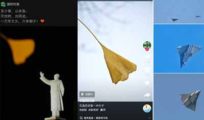 “独立自主”才是中国摆脱贫困、落后的唯一道路。