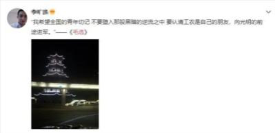 各地掀起毛选热潮,网络上山呼海啸般转发分享,这是为何?
