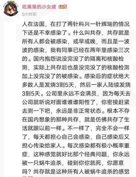 昨夜刷到一个视频,随着轰鸣声,钢铁巨鸟从上海的夜空中划过。视频里有人对着天空欢呼:“运20!解放军来了”。