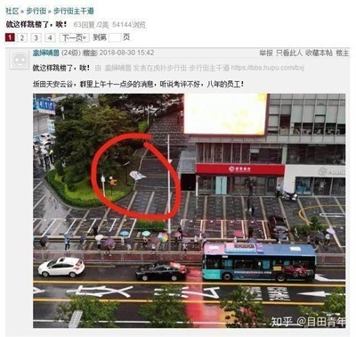 如果真的如某些“精神资本家”所愿，让“弱肉强食”成为了事实，那么由于贫富差距会永远不停的加大，他们将只能永远买不起房、永远趋向于赤贫。