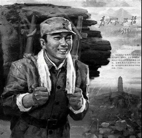 无论时代如何变幻，毛主席提出并终身践行的“为人民服务”的价值追求永远不会改变。担当是最好的传承，传承是最好的纪念。“为人民服务”的信念将指引全体共产党员同亿万人民群众一道，为实现中华民族的伟大复兴凝聚起更加磅礴的力量！