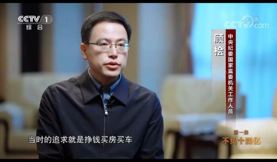孙力军团伙曝光，案件大量细节披露！