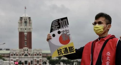 台湾劳动党青年党员王正宣布参选新北市第八选区市议员